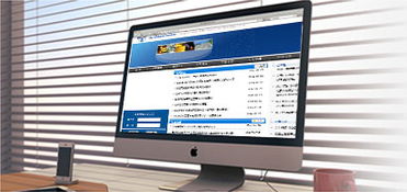 津购科技 专业助力天津企业实现数字化转型